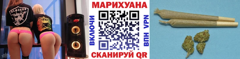 Что такое Пустошка Альфа ПВП  Псилоцибиновые грибы  ГАШ  Канабис  Cocaine  Меф мяу мяу 
