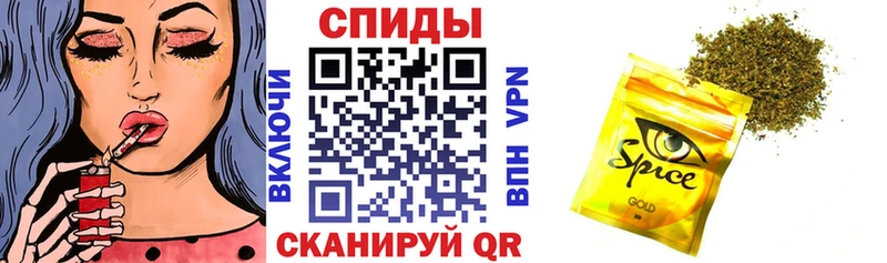 БУТИРАТ бутандиол  shop официальный сайт  Пустошка 