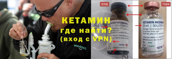 бошки Новодвинск