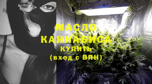 MDMA Новокубанск