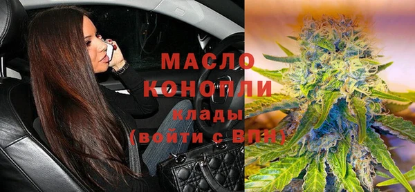 ешки Новозыбков