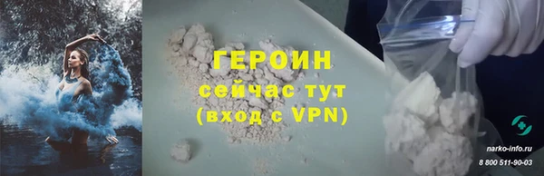 ешки Новозыбков