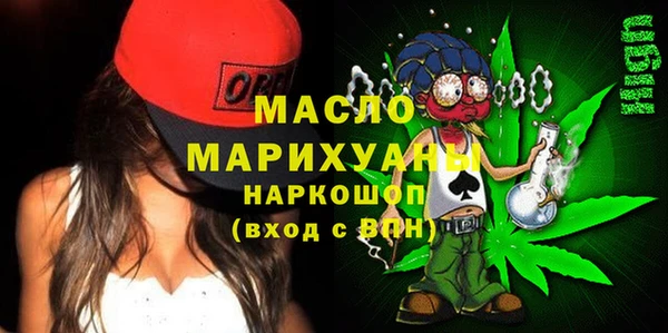 ешки Новозыбков