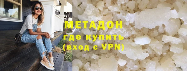 бошки Новодвинск